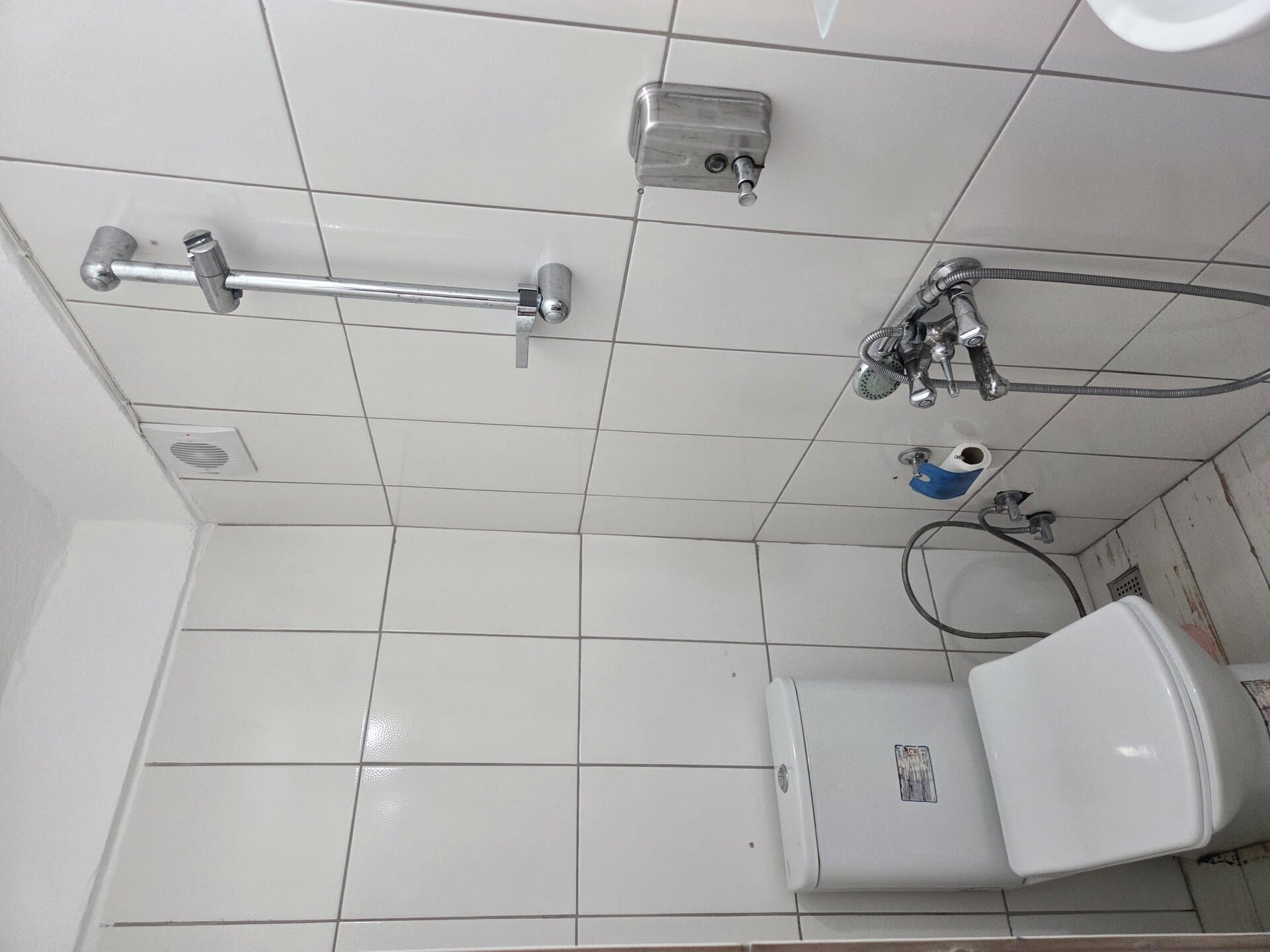 Banyo 2